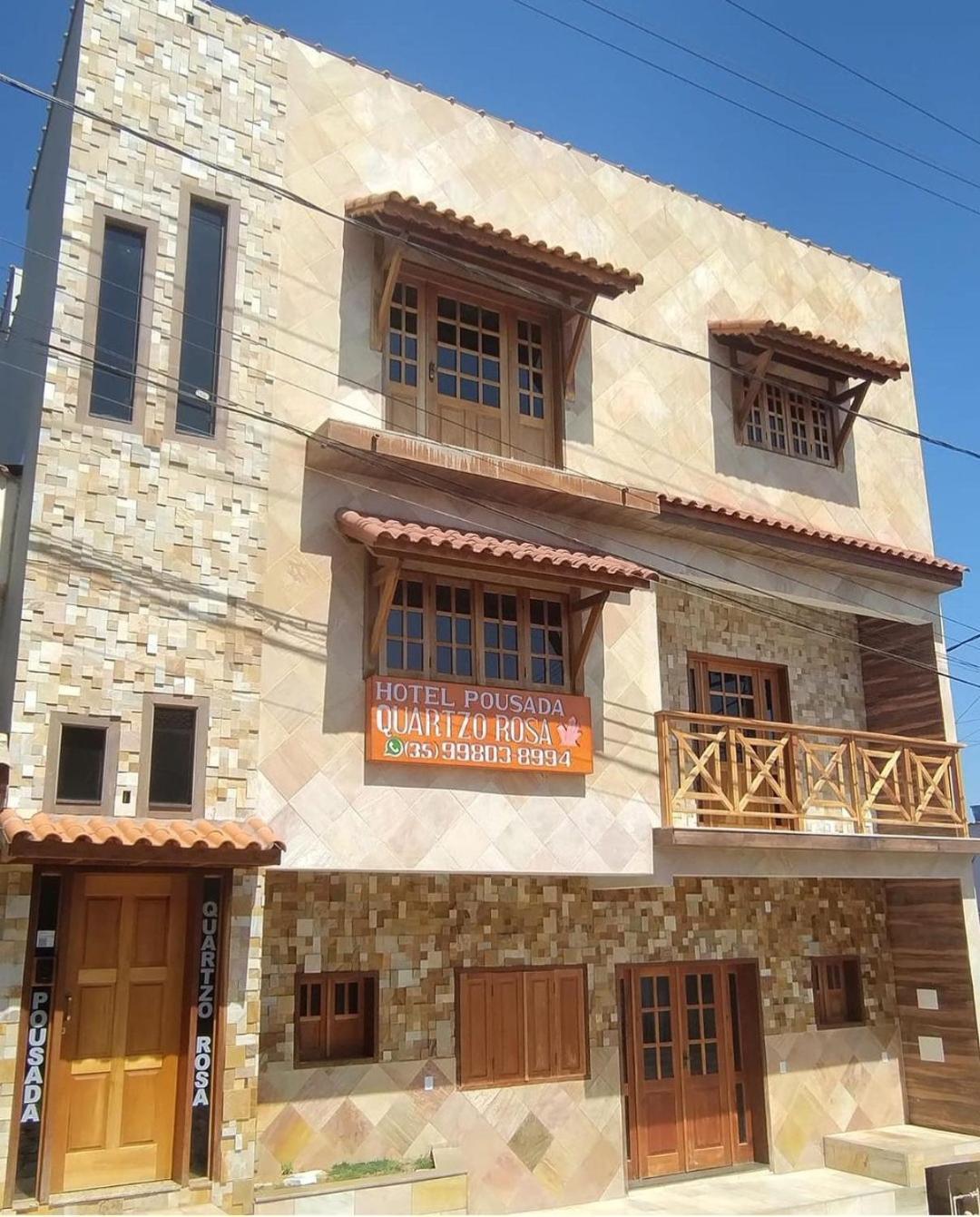 São Tomé das Letras Hotel-Pousada Quartzo Rosa المظهر الخارجي الصورة