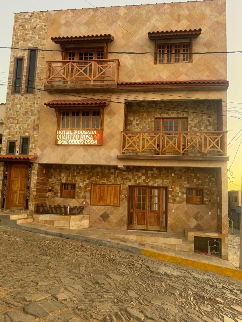 São Tomé das Letras Hotel-Pousada Quartzo Rosa المظهر الخارجي الصورة